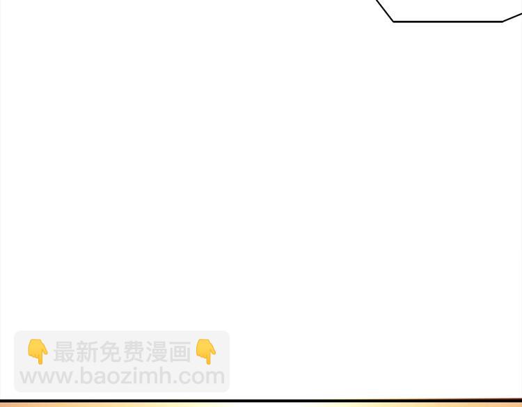 第19话 休息室内39
