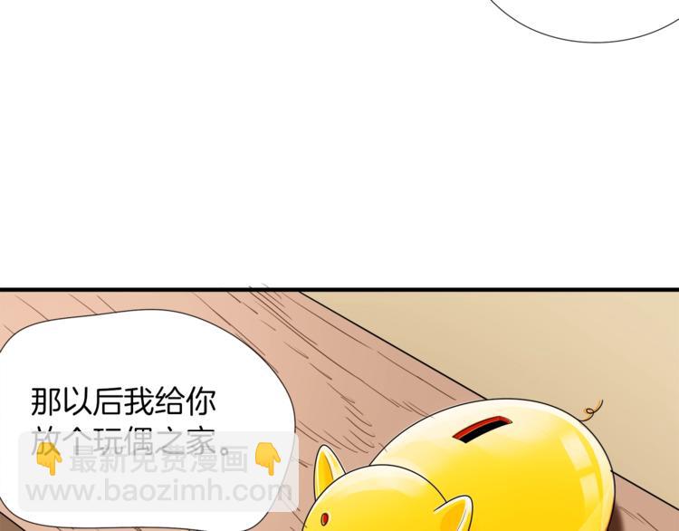 第19话 休息室内66