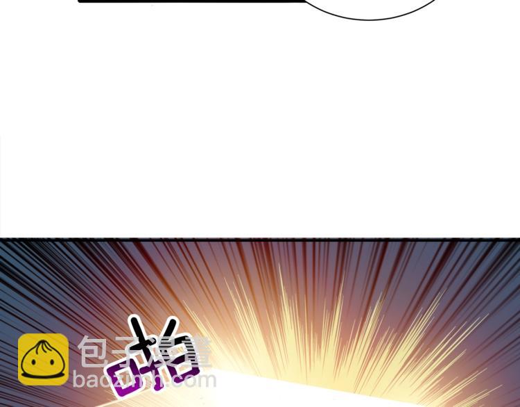 第23话 装完X就跑！真刺激！112