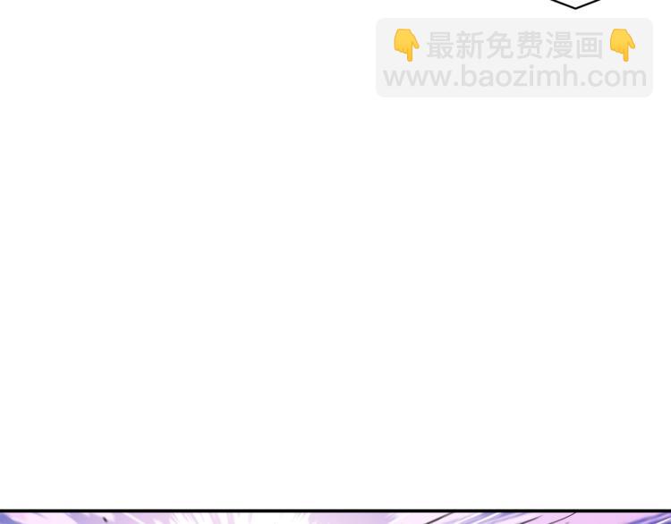 第23话 装完X就跑！真刺激！34