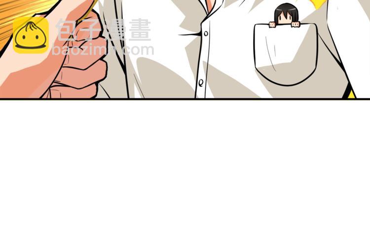 第28话 老妈的目光锁定你25
