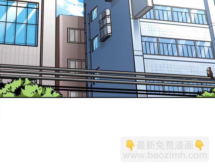 第35话 你抖什么？62