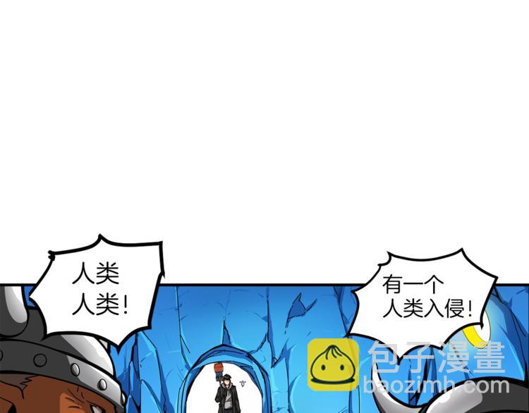 第41话 杀入腹地2