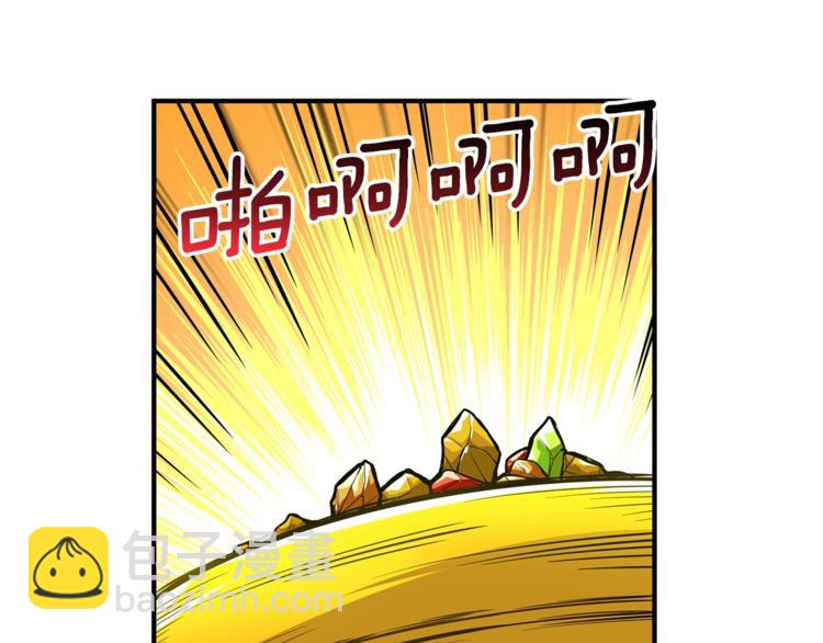 第46话 全队升级114