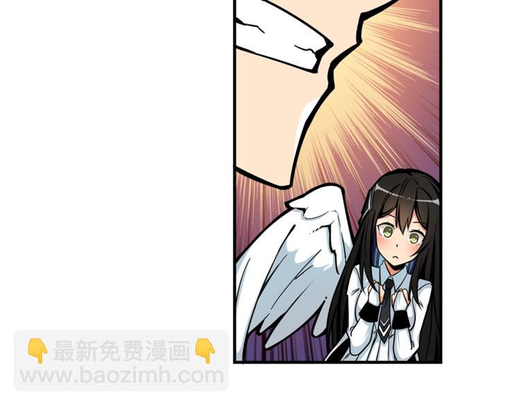 第46话 全队升级5