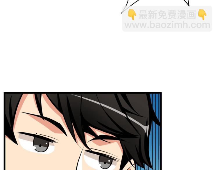 第54话 远程技能114