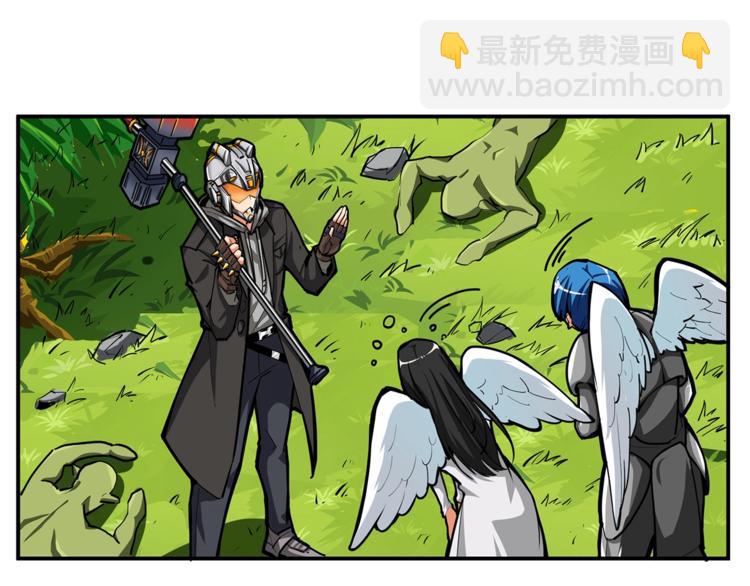 第54话 远程技能4