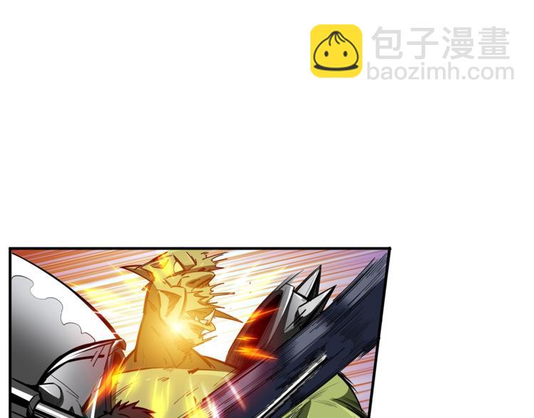 第54话 远程技能5