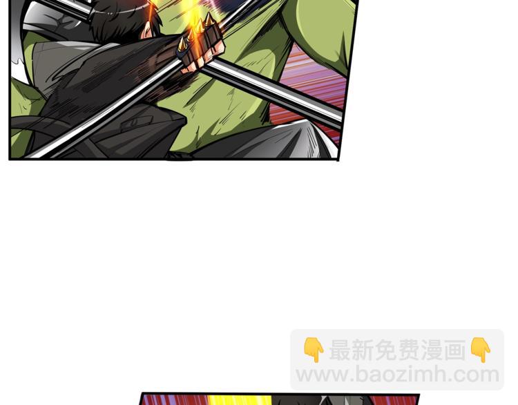 第54话 远程技能6