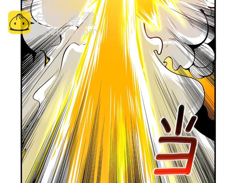第54话 远程技能67