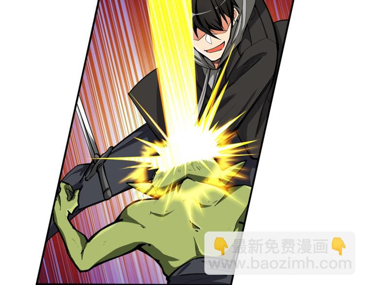 第54话 远程技能7