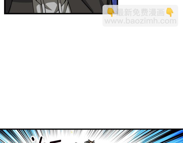 第55话 强力女玩家107
