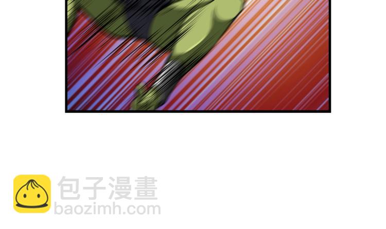 第55话 强力女玩家114