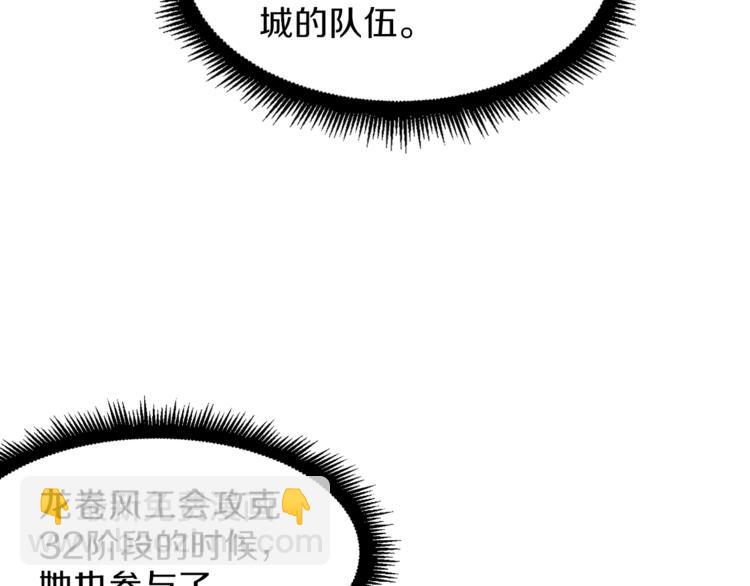 第56话 好快的枪！102