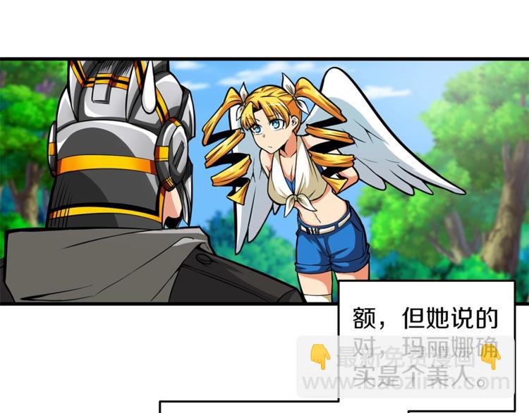 第56话 好快的枪！115