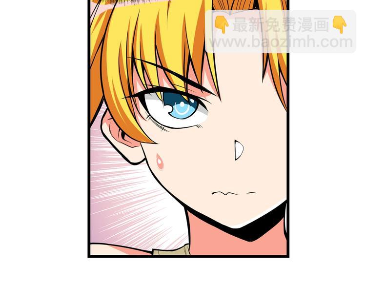 第56话 好快的枪！13