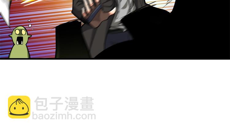 第56话 好快的枪！17