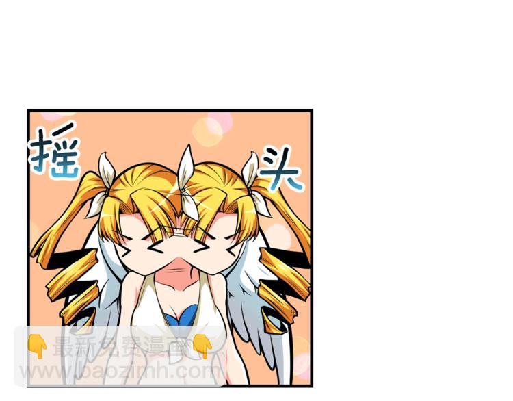 第56话 好快的枪！18