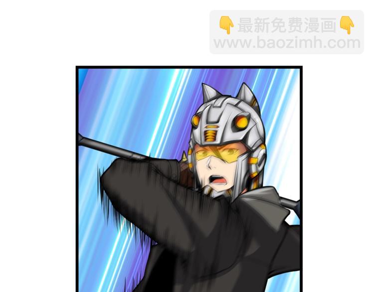 第56话 好快的枪！2