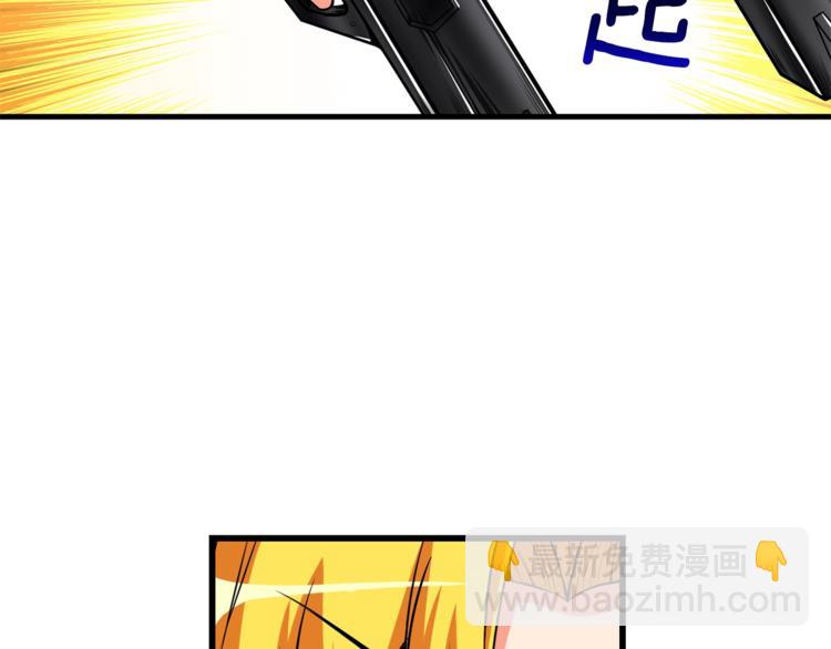 第56话 好快的枪！22