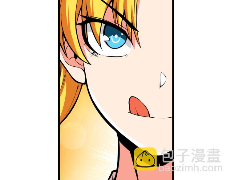 第56话 好快的枪！23