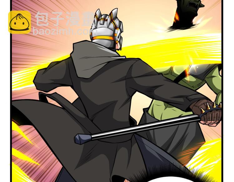 第56话 好快的枪！26