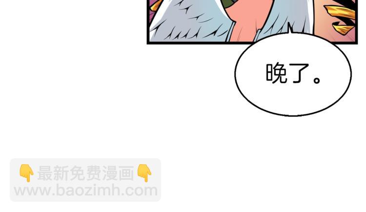 第56话 好快的枪！31