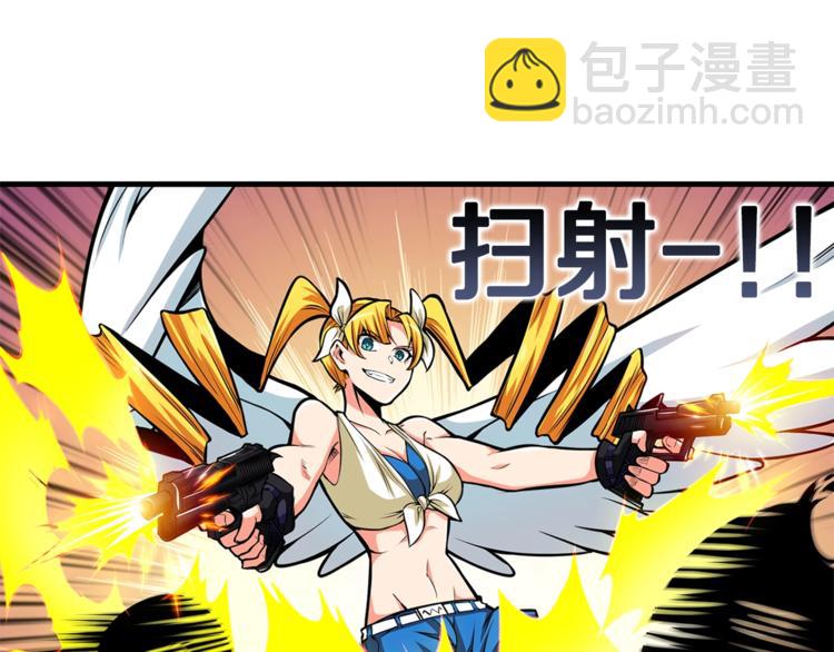 第56话 好快的枪！34