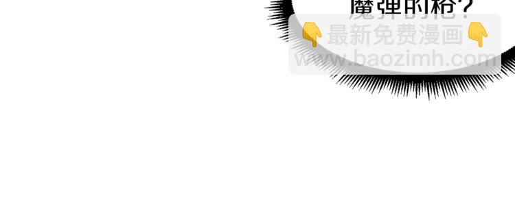第56话 好快的枪！37