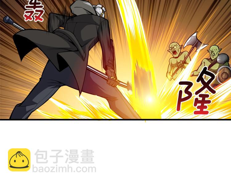 第56话 好快的枪！4