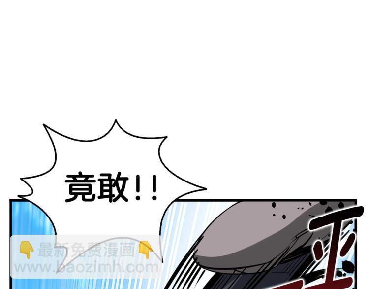 第56话 好快的枪！46