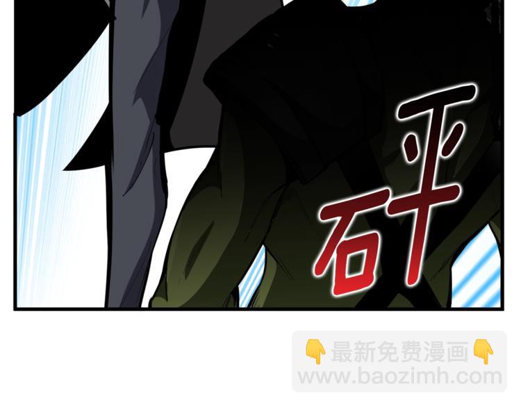 第56话 好快的枪！48