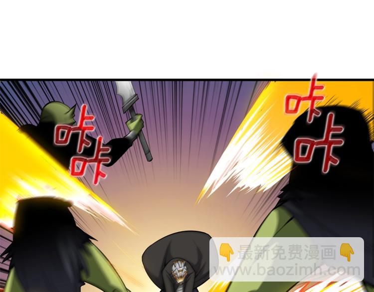 第56话 好快的枪！5