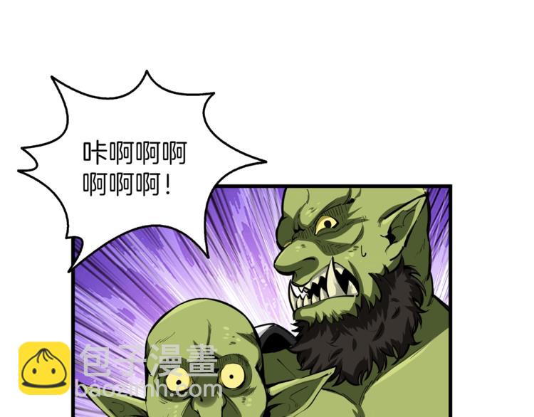 第56话 好快的枪！54
