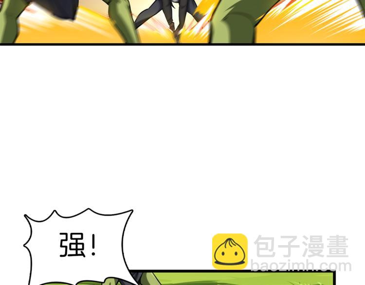第56话 好快的枪！6