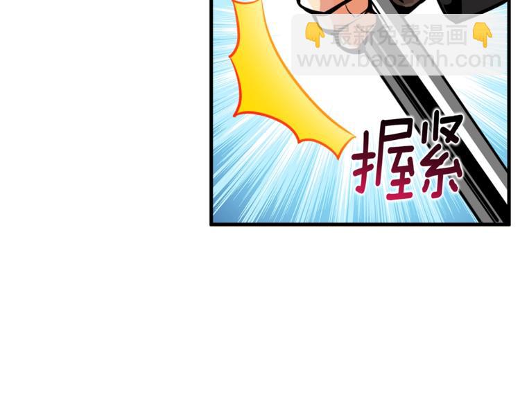第56话 好快的枪！69