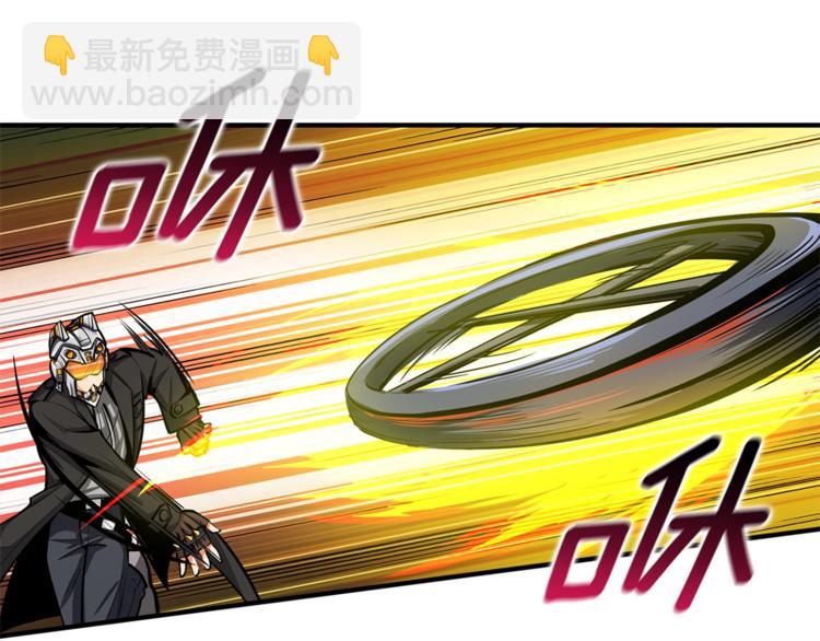 第56话 好快的枪！70