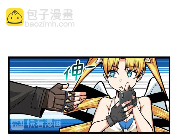 第58话 怪物老巢110