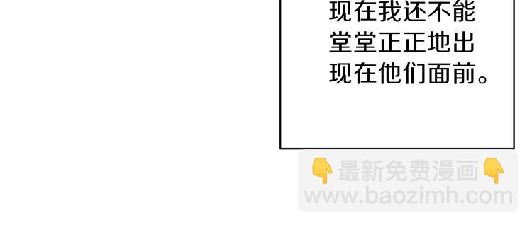 第61话 一击制敌124