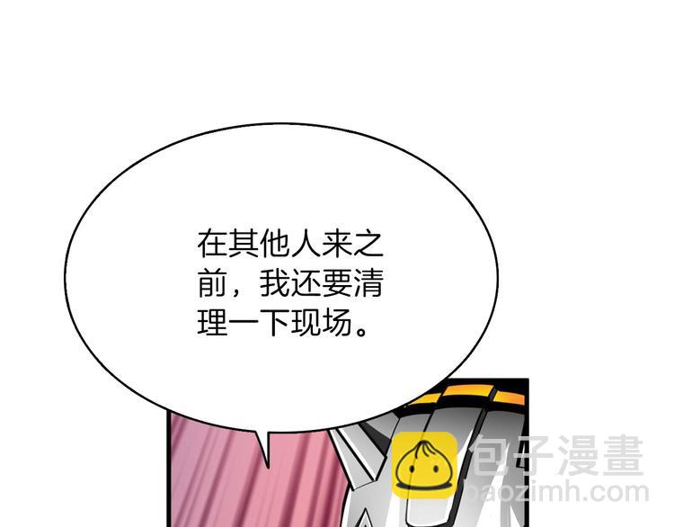 第61话 一击制敌129
