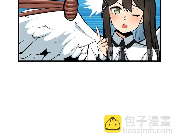 第61话 一击制敌94