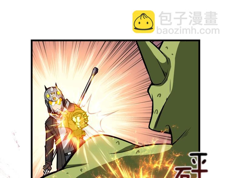 第62话 她怎么这么怪啊！10