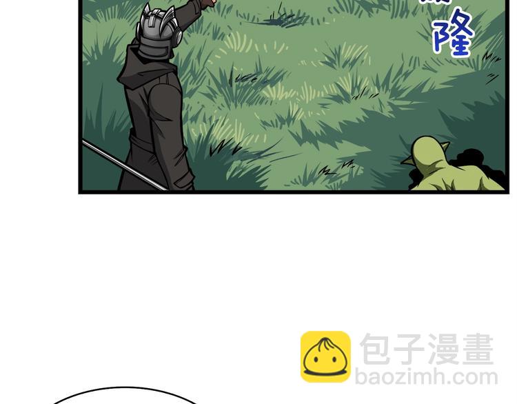 第62话 她怎么这么怪啊！14