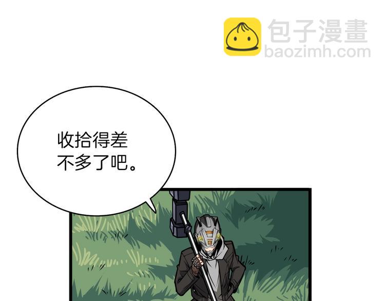 第62话 她怎么这么怪啊！16