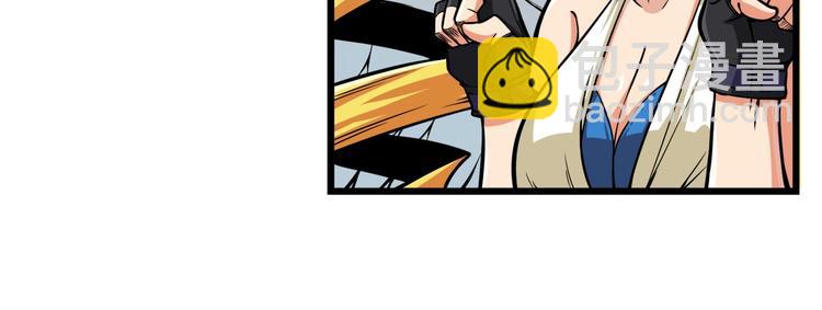 第62话 她怎么这么怪啊！20