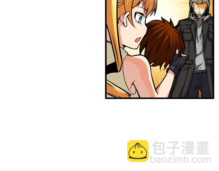 第62话 她怎么这么怪啊！37