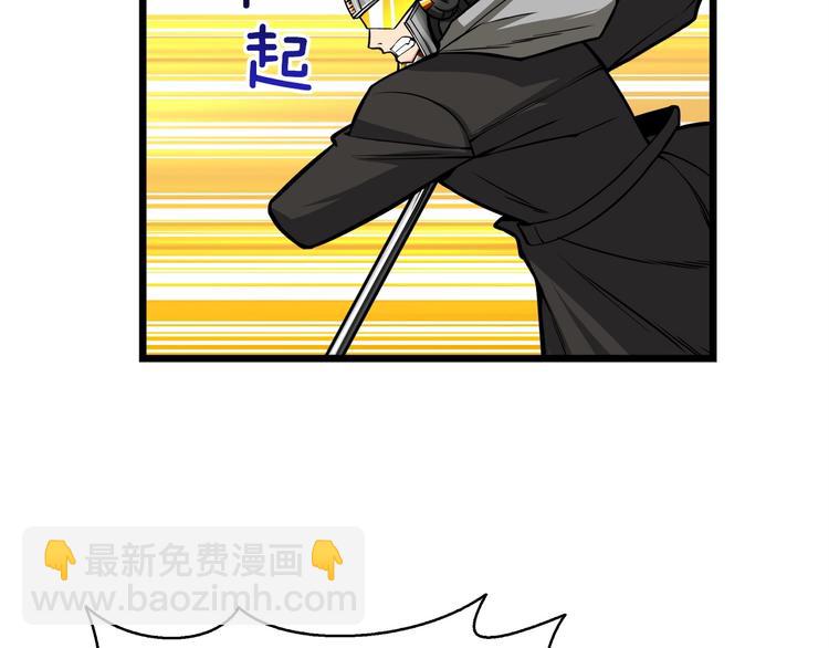 第62话 她怎么这么怪啊！5