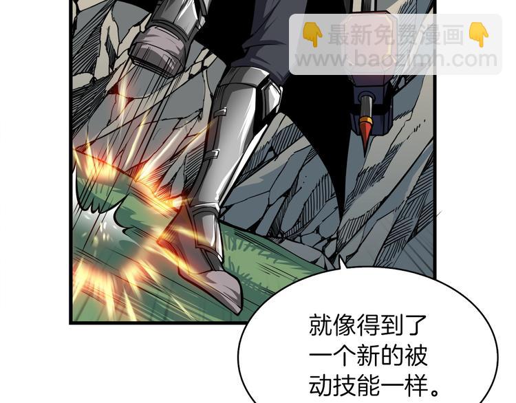 第62话 她怎么这么怪啊！50