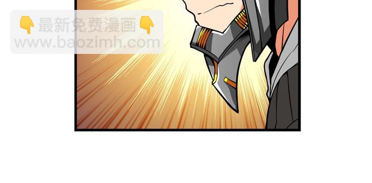 第62话 她怎么这么怪啊！79