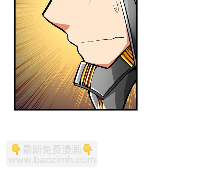 第62话 她怎么这么怪啊！95